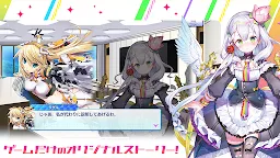 Screenshot 4: Z/X Code OverBoost