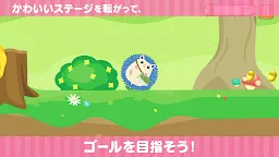 Screenshot 3: 轉吧 Rico