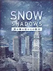 Screenshot 11: Snow Shadows