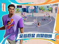 Screenshot 12: Dunk City Dynasty | Traditional Chinese
