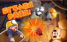 Screenshot 17: Farm Story 2