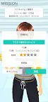 Screenshot 6: Fit Boxing 官方應用程式