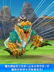 Screenshot 10: Monster Hunter Riders