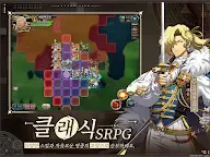Screenshot 12: Langrisser Mobile | Korean