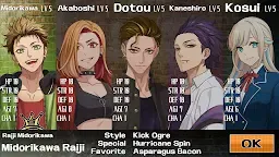 Screenshot 4: DOWN TOWN BATTLE DAYS