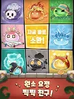 Screenshot 10: 찍찍 마법 디펜스