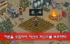 Screenshot 12: 최후의 희망: Pixel Z | 글로벌버전
