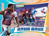 Screenshot 13: 全明星街球派對 | 繁中版