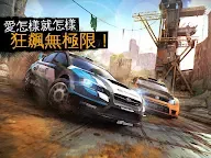 Screenshot 1: 狂野飆車外傳： 越野造極