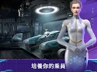Screenshot 13: Infinite Galaxy