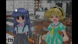 Screenshot 5: Higurashi When They Cry Ep1