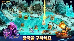 Screenshot 24: Kingdom Rush 6: Genesis TD