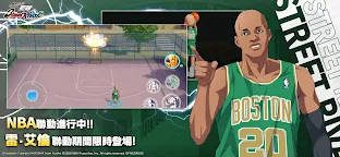 Screenshot 2: 黑子的籃球 Street Rivals | 繁中版