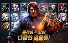 Screenshot 9: 트리플하츠