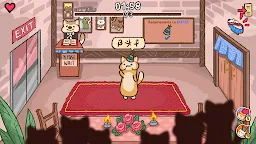 Screenshot 3: Kawaii Trial - Cute Animals
