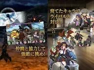 Screenshot 13: 甲鐵城的卡巴內利 -亂- 開始的軌跡