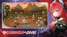 Screenshot 6: モンギル：STAR DIVE