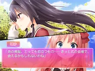 Screenshot 4: その花びらにくちづけを 出会った頃の思い出に