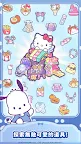 Screenshot 5: Hello Kitty My Dream Store