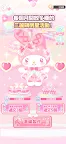 Screenshot 6: 三麗鷗明星的微笑小鎮 : Hello Sweet Days