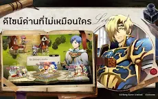 Screenshot 19: Langrisser Mobile | เอเชียตะวันออกเฉียงใต้