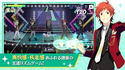 Screenshot 5: アイドルマスター SideM GROWING STARS