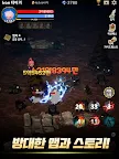 Screenshot 12: 블러드나이트 키우기 : 방치형 RPG