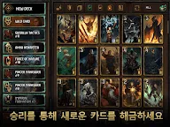 Screenshot 11: 궨트: 더 위쳐 카드게임