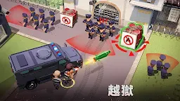 Screenshot 2: 放置黑道大亨