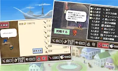 Screenshot 3: Throwing Weapon RPG 