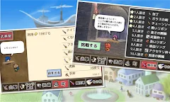 Screenshot 3: 武器大戰RPG 無人島任務