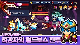 Screenshot 4: 픽셀 드래곤 기사단: 방치형 RPG