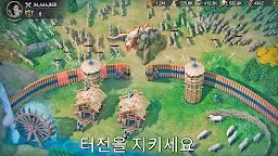 Screenshot 2: 바이킹 라이즈