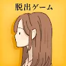 Icon: Escape game Her wish didn't come true | Japonés