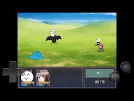 Screenshot 10: Avant Garde Kusoge Extra II 