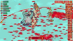 Screenshot 3: 多少兄弟？