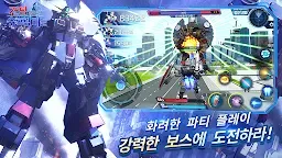 Screenshot 12: Gundam Supreme Battle | Korean