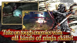 Screenshot 3: IZANAGI ONLINE | English