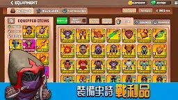 Screenshot 6: Big Helmets: Heroes of Destiny