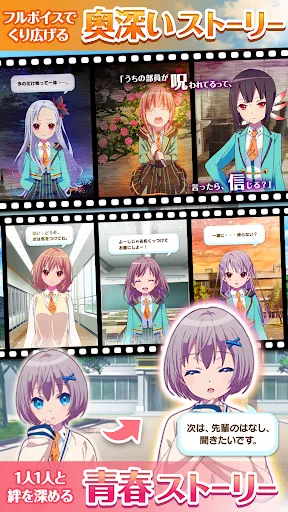 ららマジ GjK4EGjb0AAw5Ov.jpg