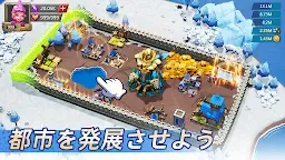 Screenshot 14: ロードモバイル×『ゴジラxコング 新たなる帝国』
