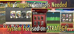 Screenshot 3: KAI -Battle of Three Kingdoms-