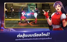 Screenshot 9: The King of Fighters ALLSTAR | โกลบอล
