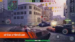 Screenshot 14: World of Tanks Blitz