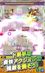 Screenshot 11: モンスターストライク | 日本語版
