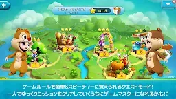 Screenshot 3: ディズニーマジカルダイス