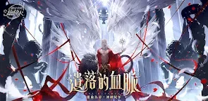 Screenshot 16: Lovebrush Chronicles | Traditional Chinese