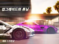Screenshot 9: CSR Racing 2
