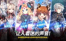 Screenshot 8: 露西德故事