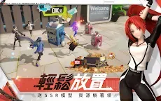 Screenshot 17: フィギュアストーリー | 繁体字中国語版